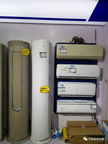 暑期蘇美電器商品大促銷，品質(zhì)生活觸手可及