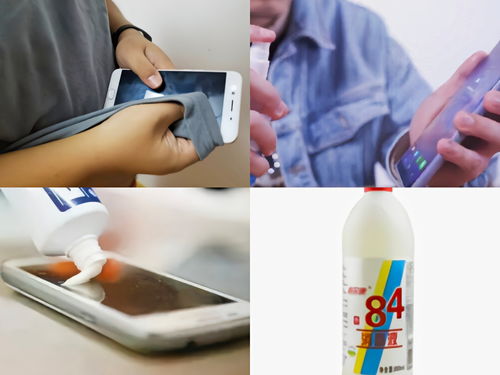 屏幕保養(yǎng)小tips分享 綠廠護屏計劃2.0讓手滑黨秒回血