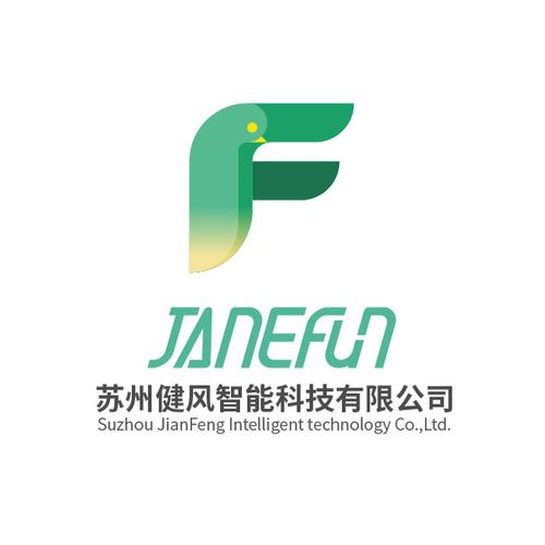 技術賦能與網絡安全 咨詢、轉讓與推廣的現代路徑